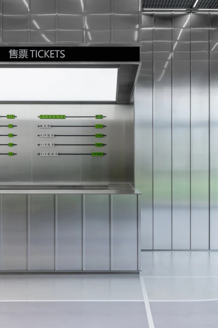 Lukstudio (Студия Чжи) - BeInfinity