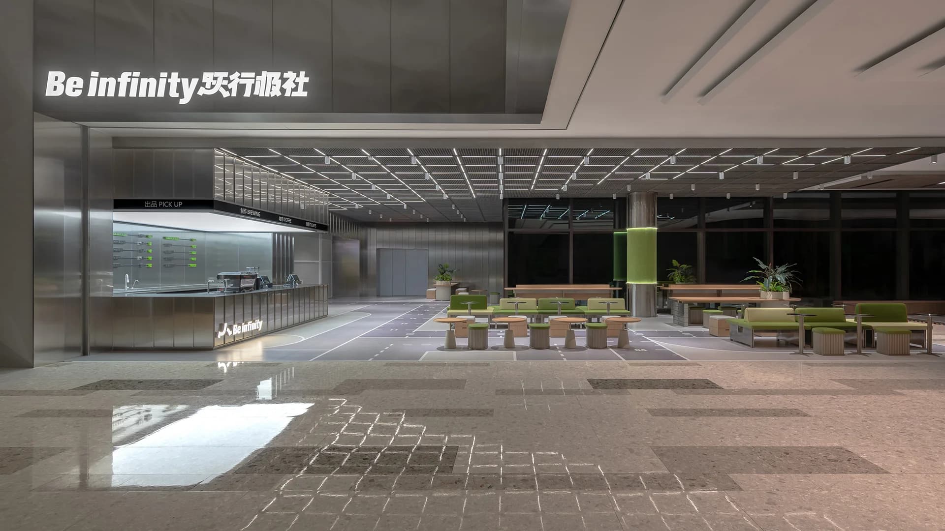 Lukstudio (Студия Чжи) - BeInfinity