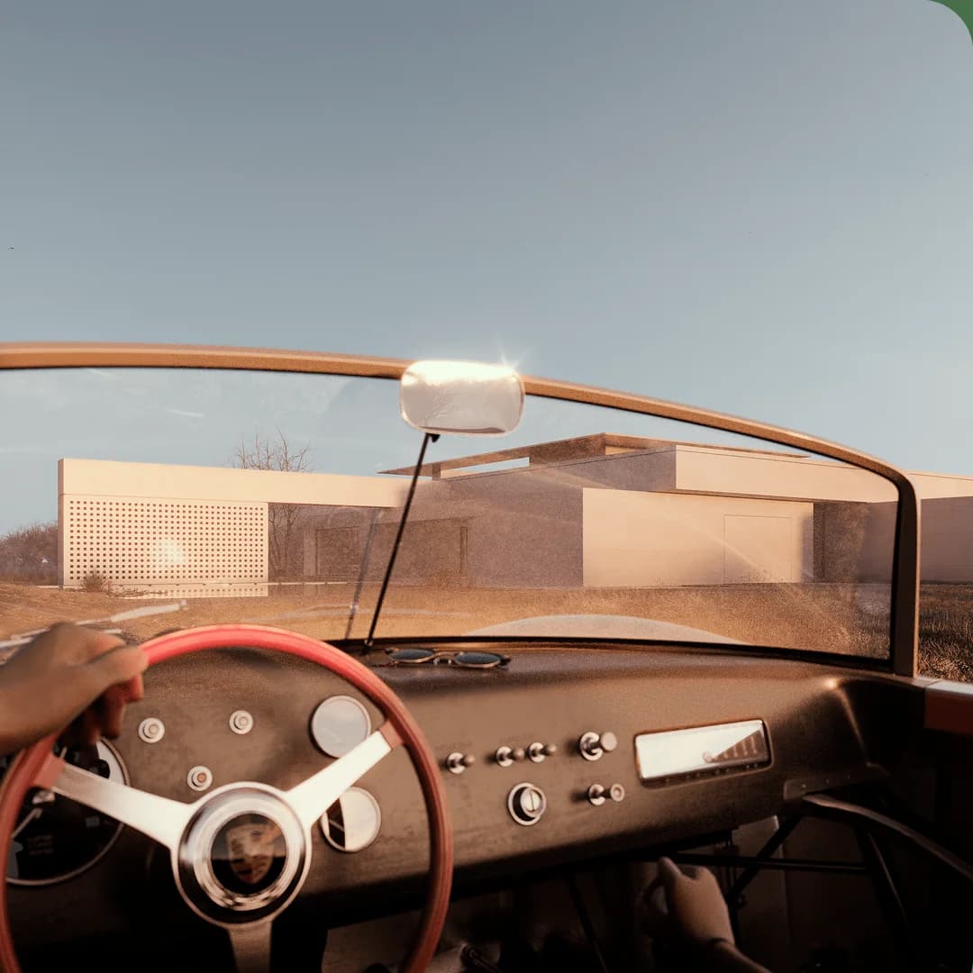 Слияние с природой