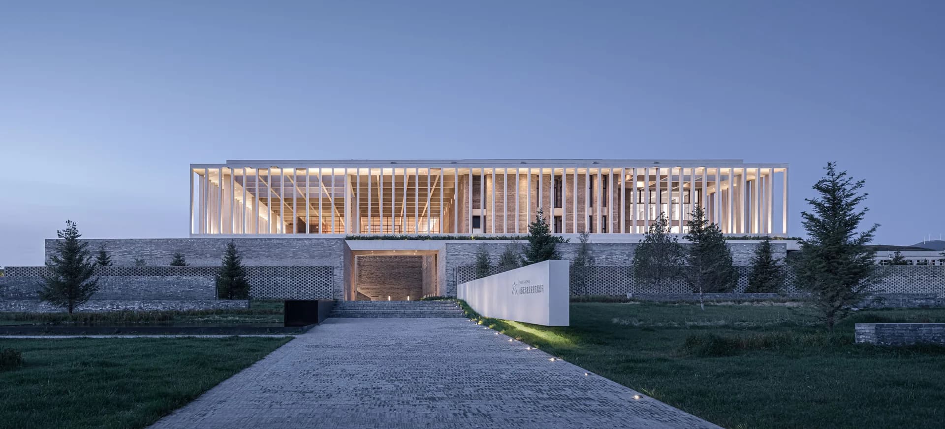 Фабрика овса