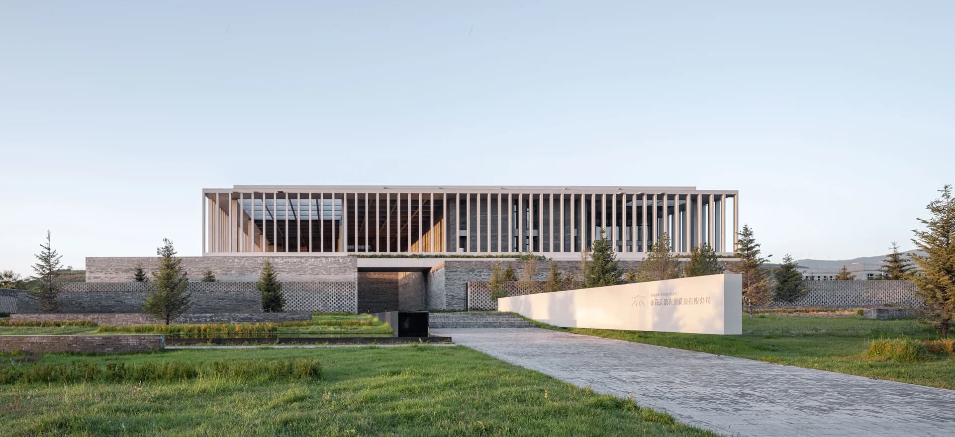 Фабрика овса