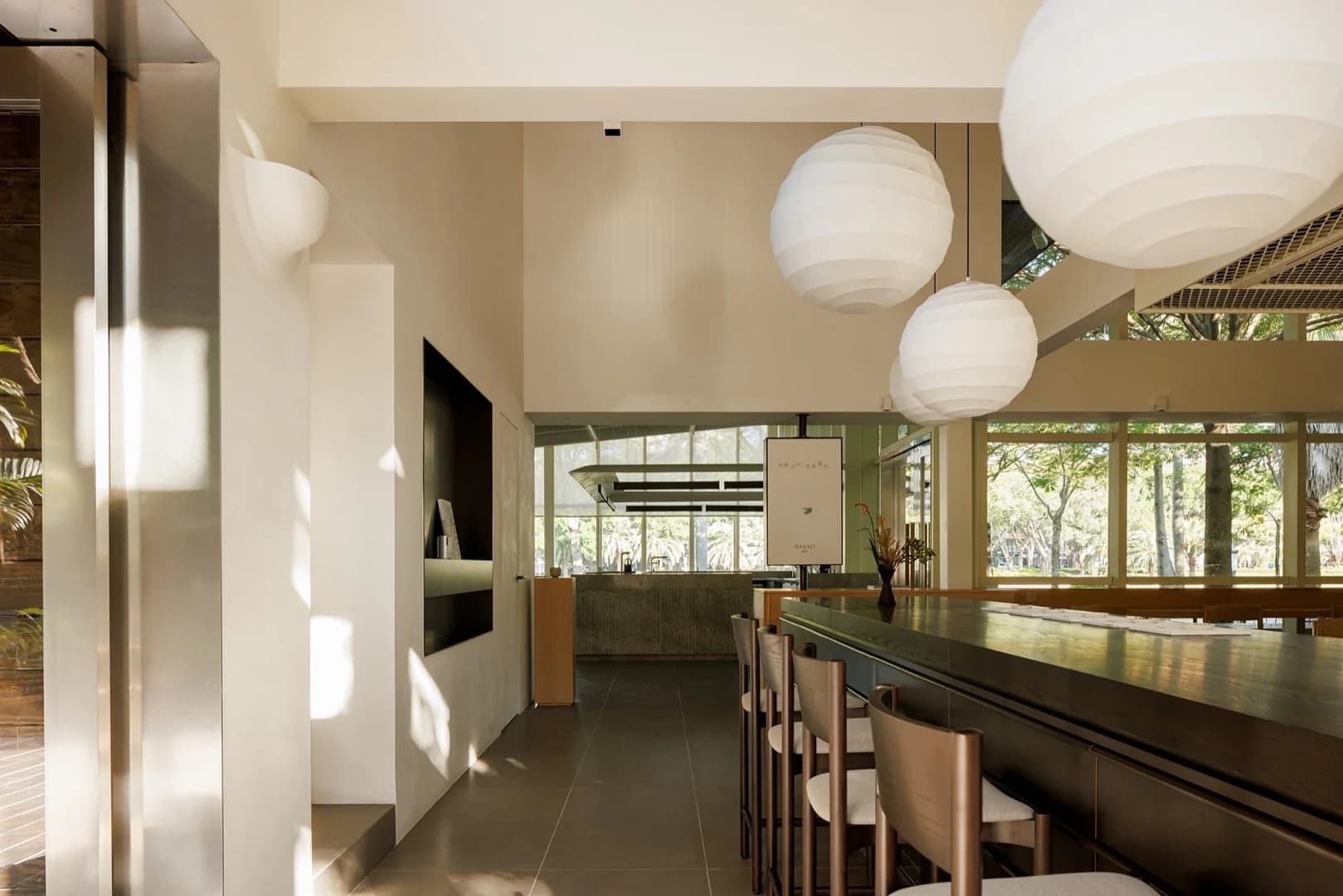 Басao: Белая Цапля