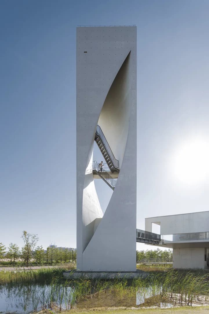 Парки звёздного горизонта