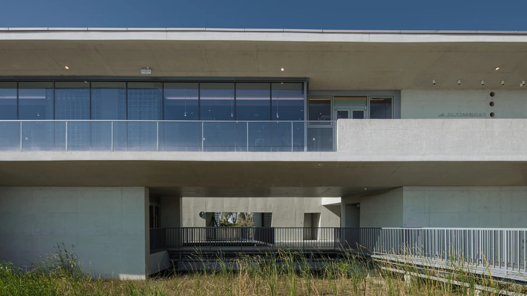 Парки звёздного горизонта