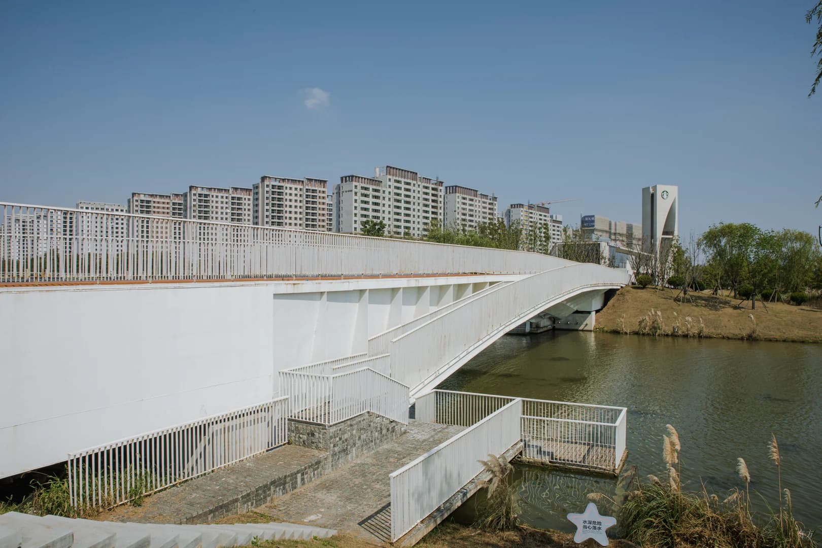 Парки звёздного горизонта