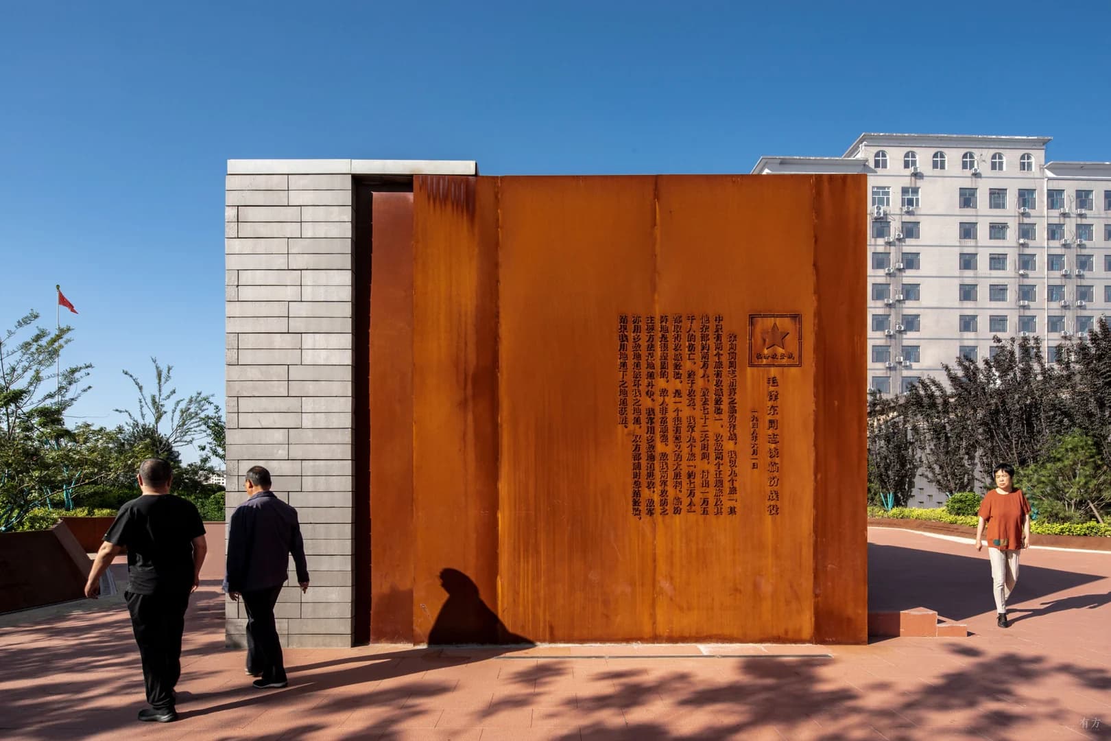 Реконструкция площади Пинъян