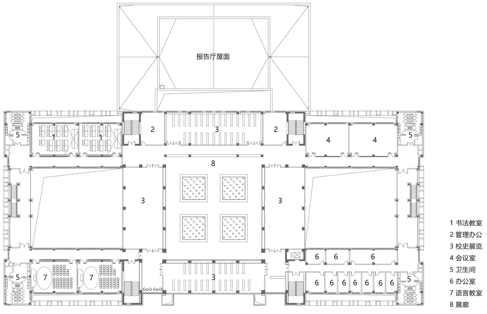 Школа Шэньму