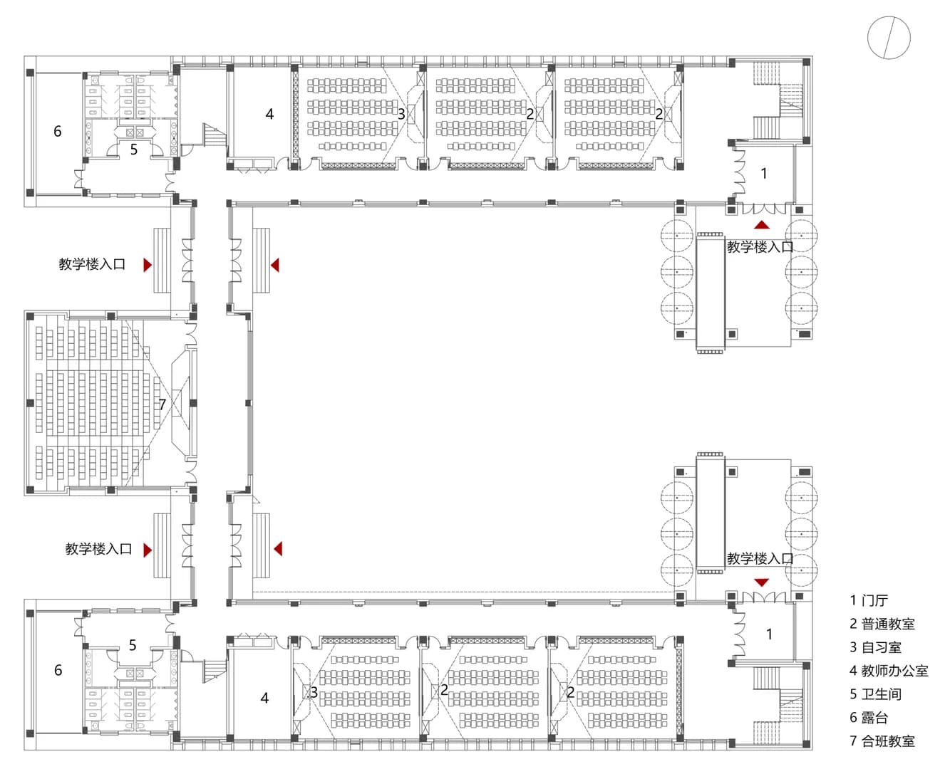 Школа Шэньму