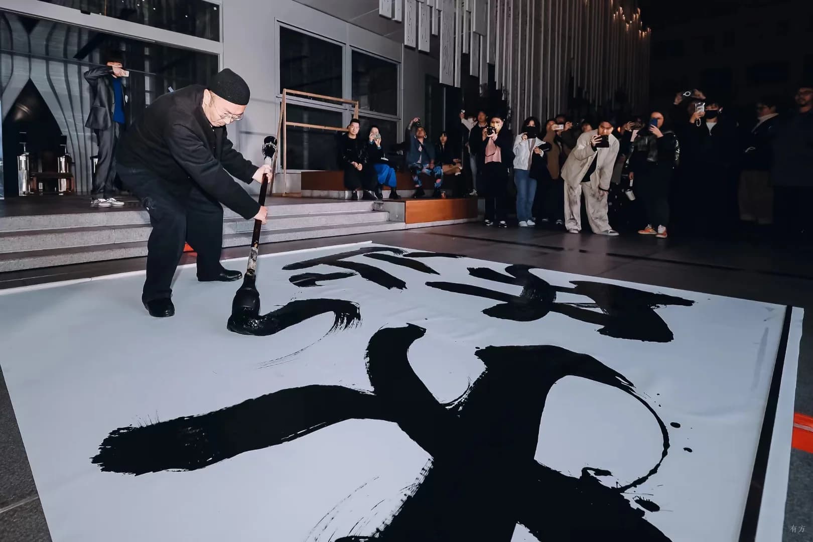 Городская библиотека