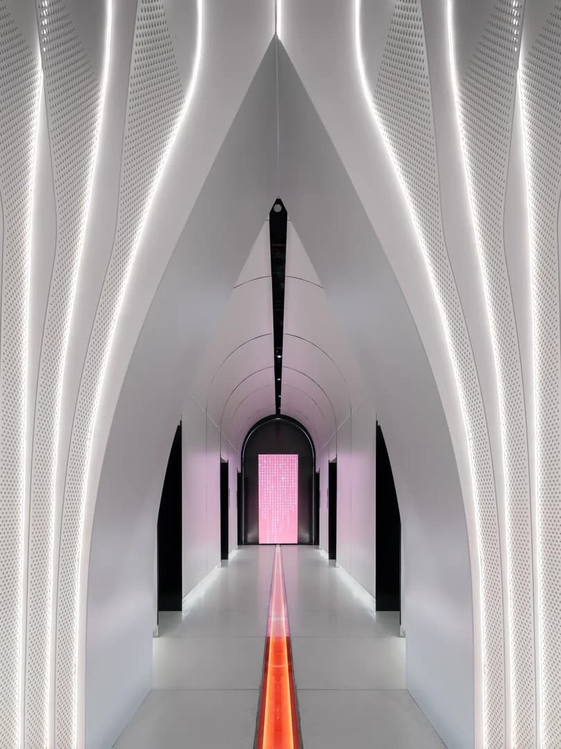 Городская библиотека