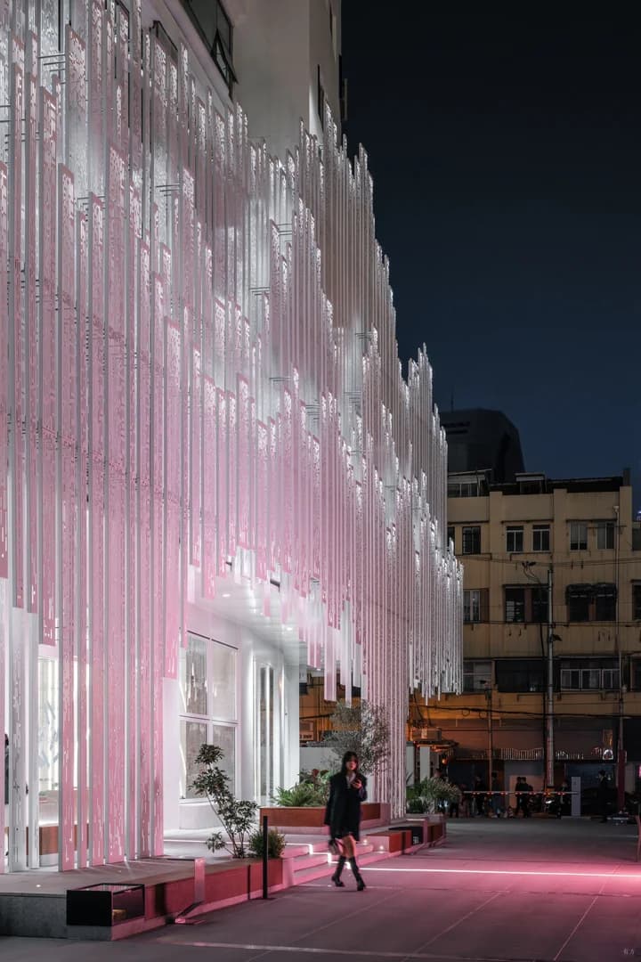 Городская библиотека