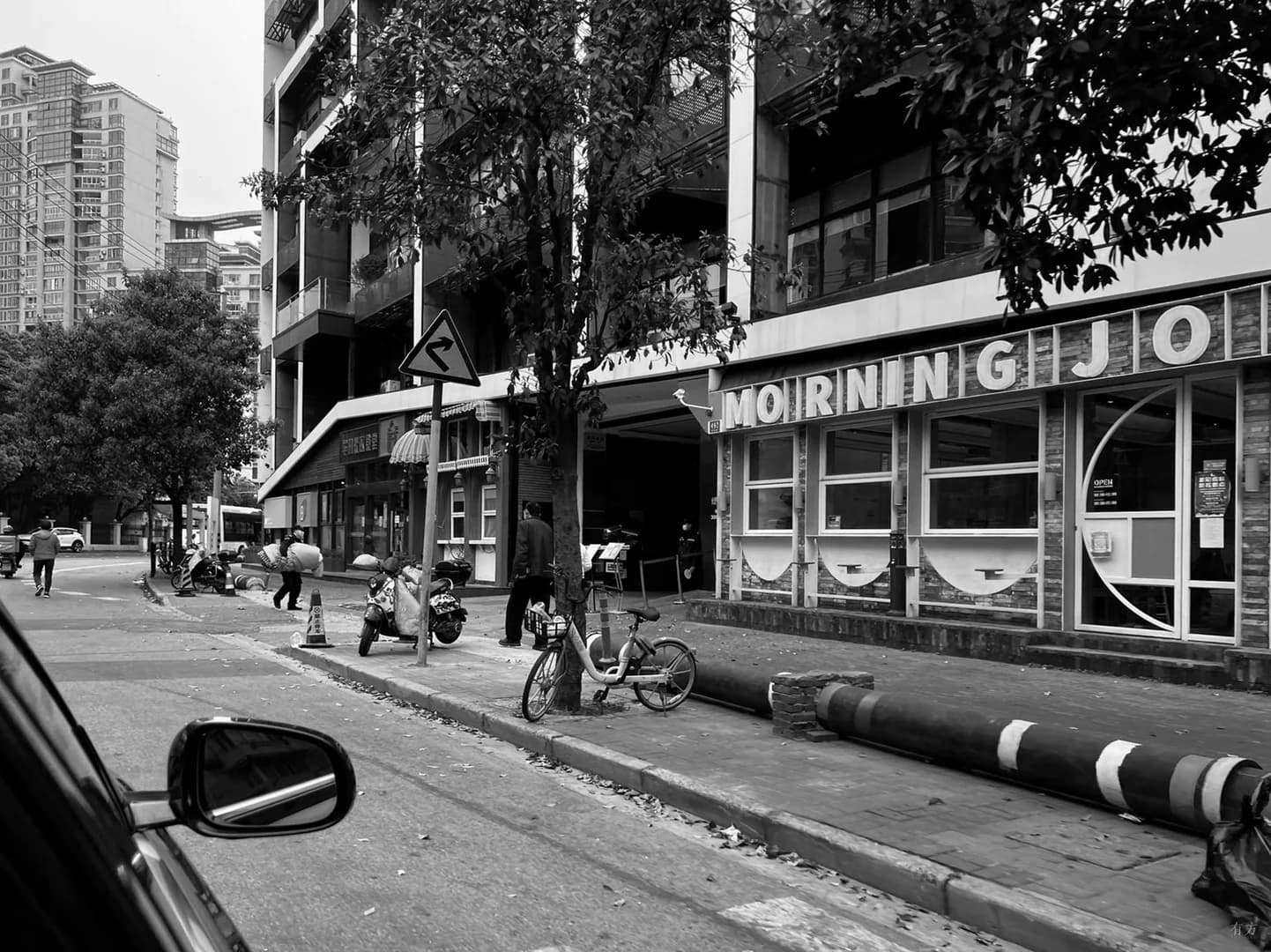 Городская библиотека