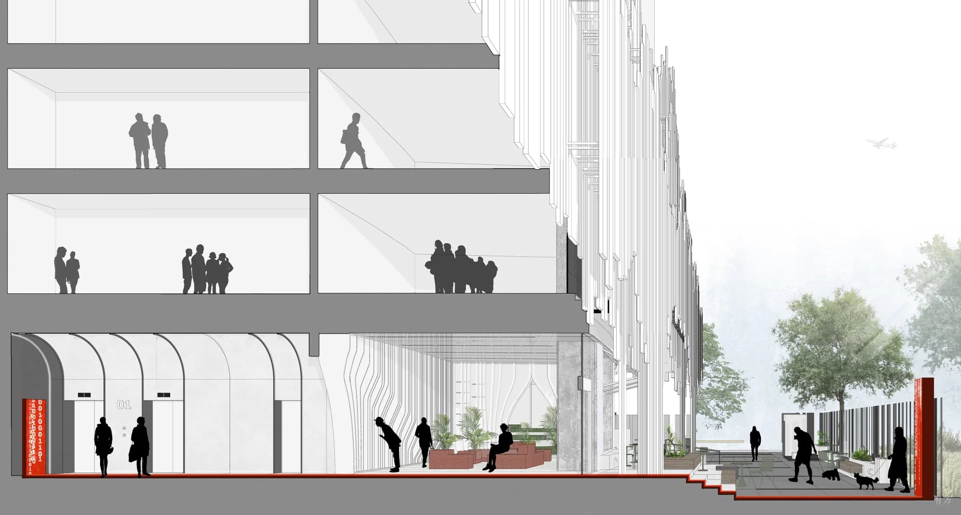 Городская библиотека