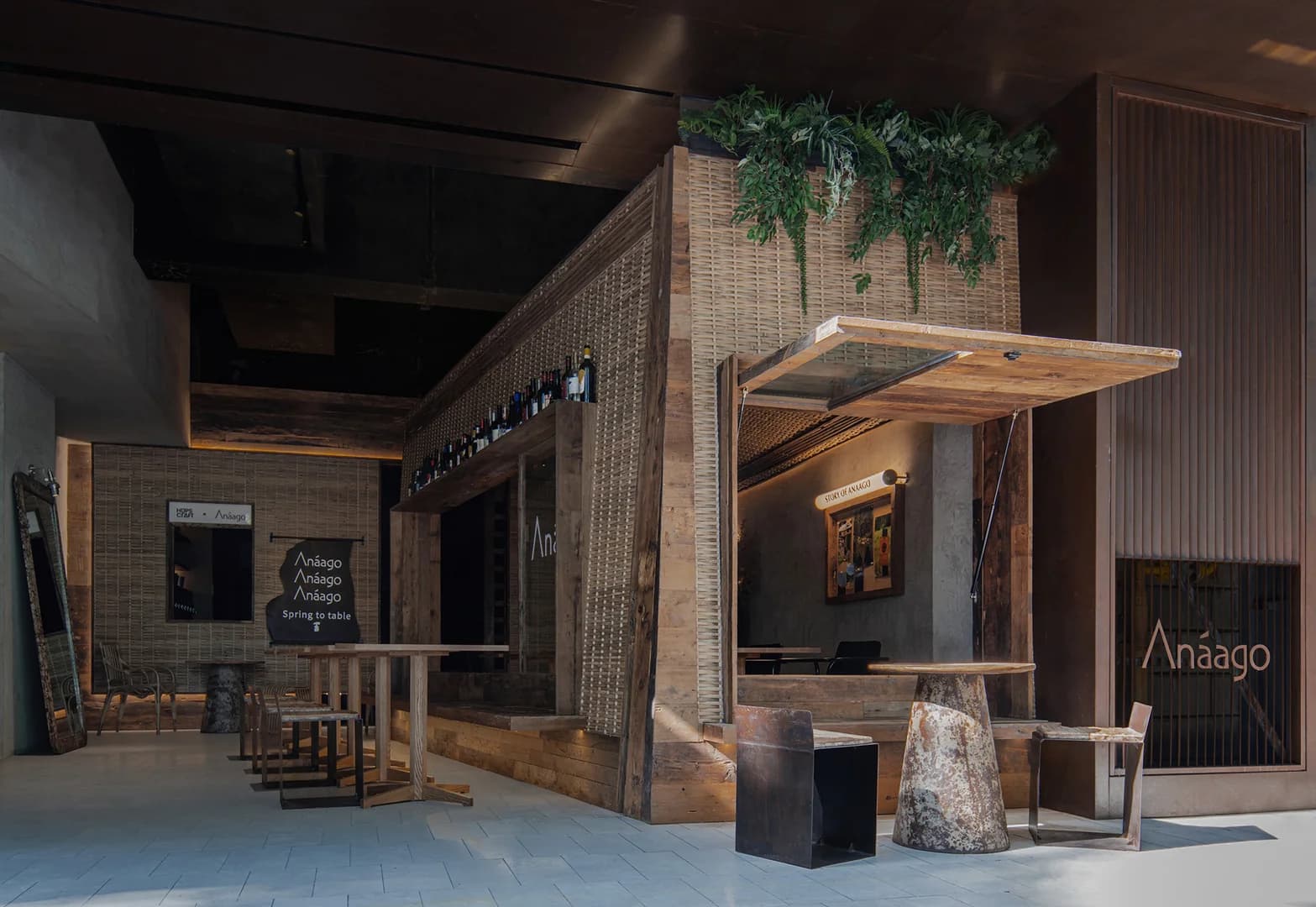 Бистро Анааго