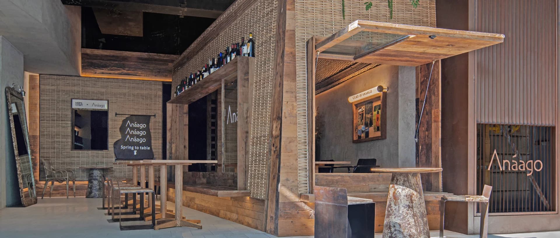 Бистро Анааго