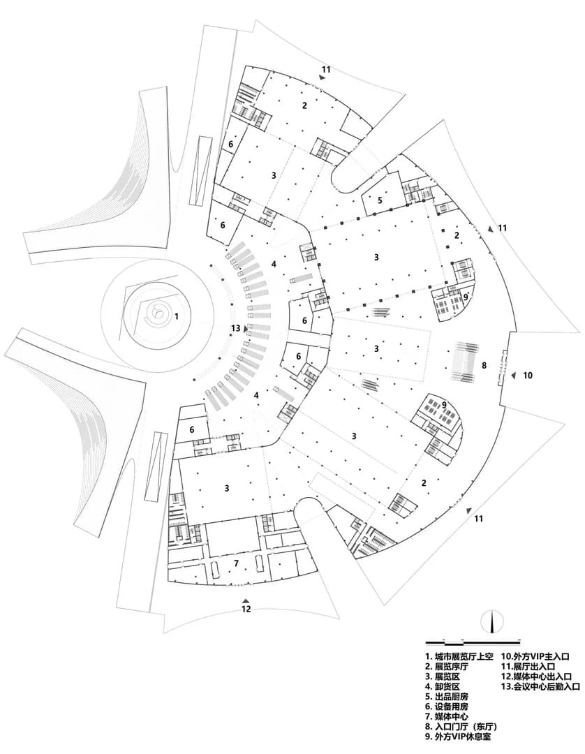Международный финансовый форум в Наньша