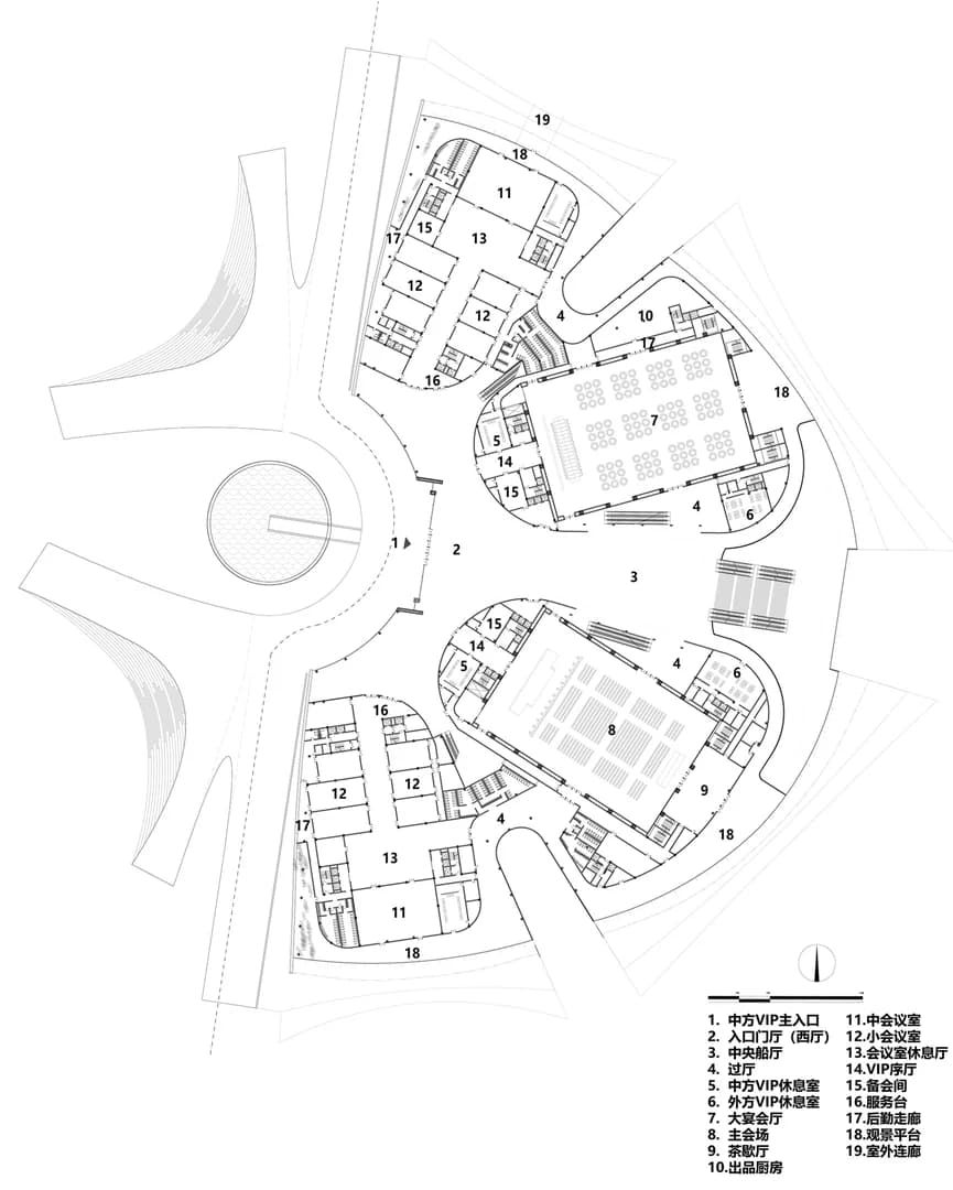 Международный финансовый форум в Наньша