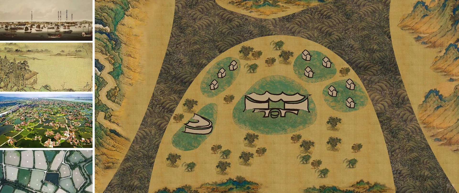 Международный финансовый форум в Наньша