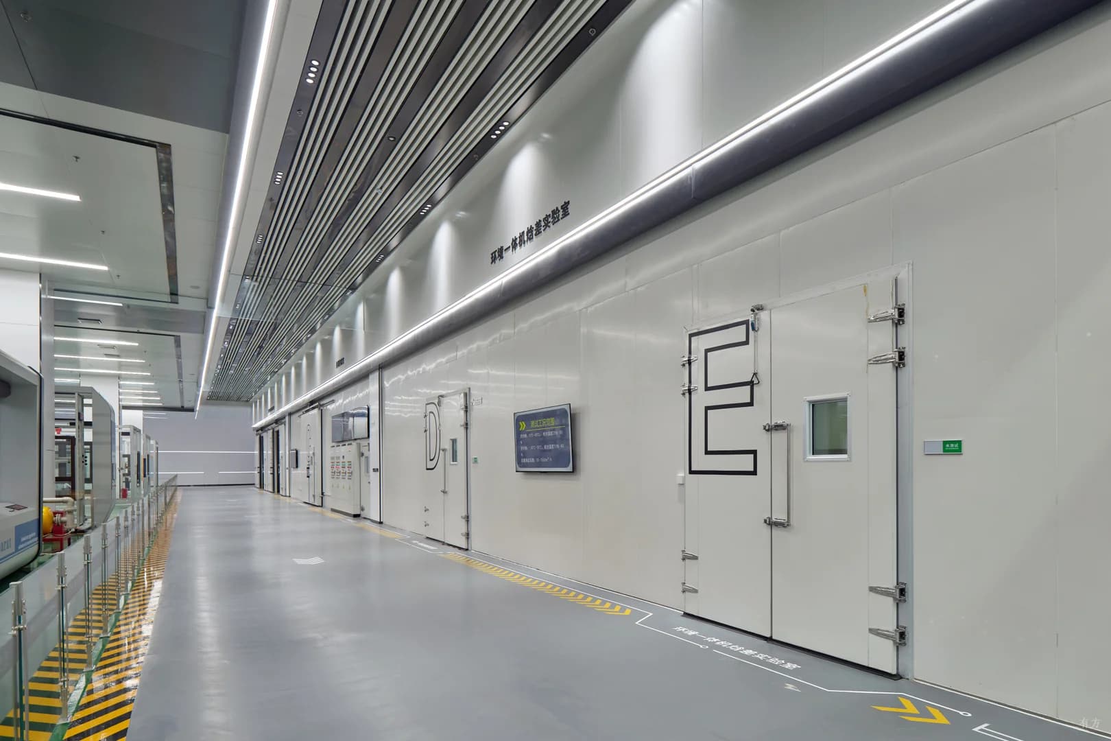 Международный инновационный парк энергосберегающих технологий в строительстве