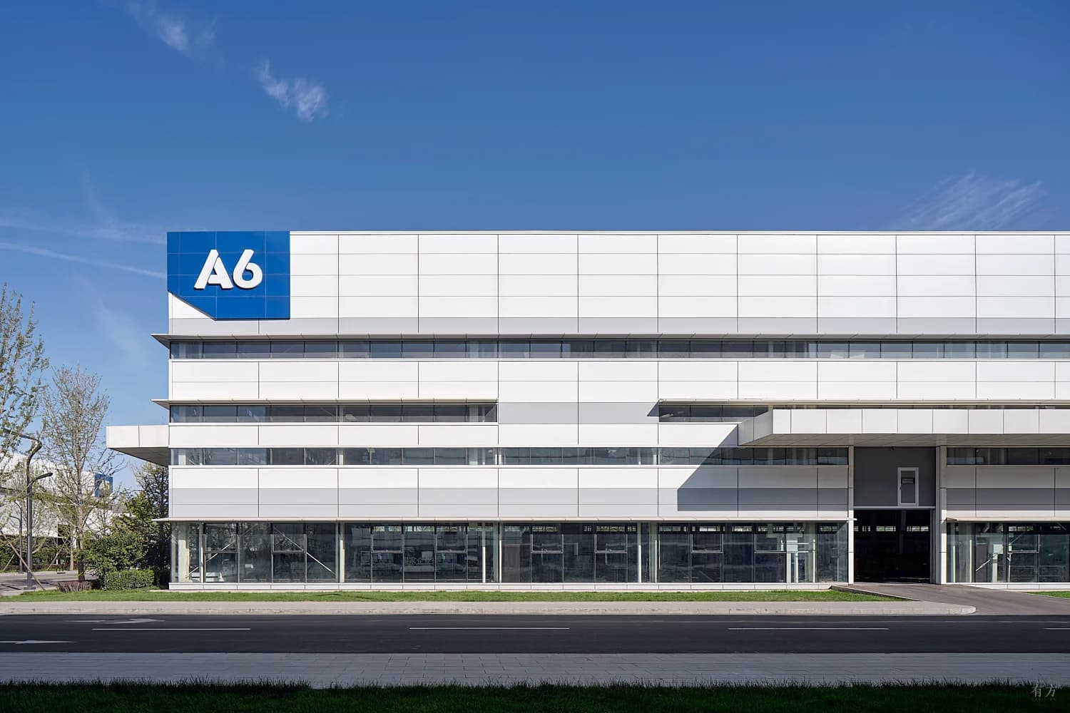 Международный инновационный парк энергосберегающих технологий в строительстве