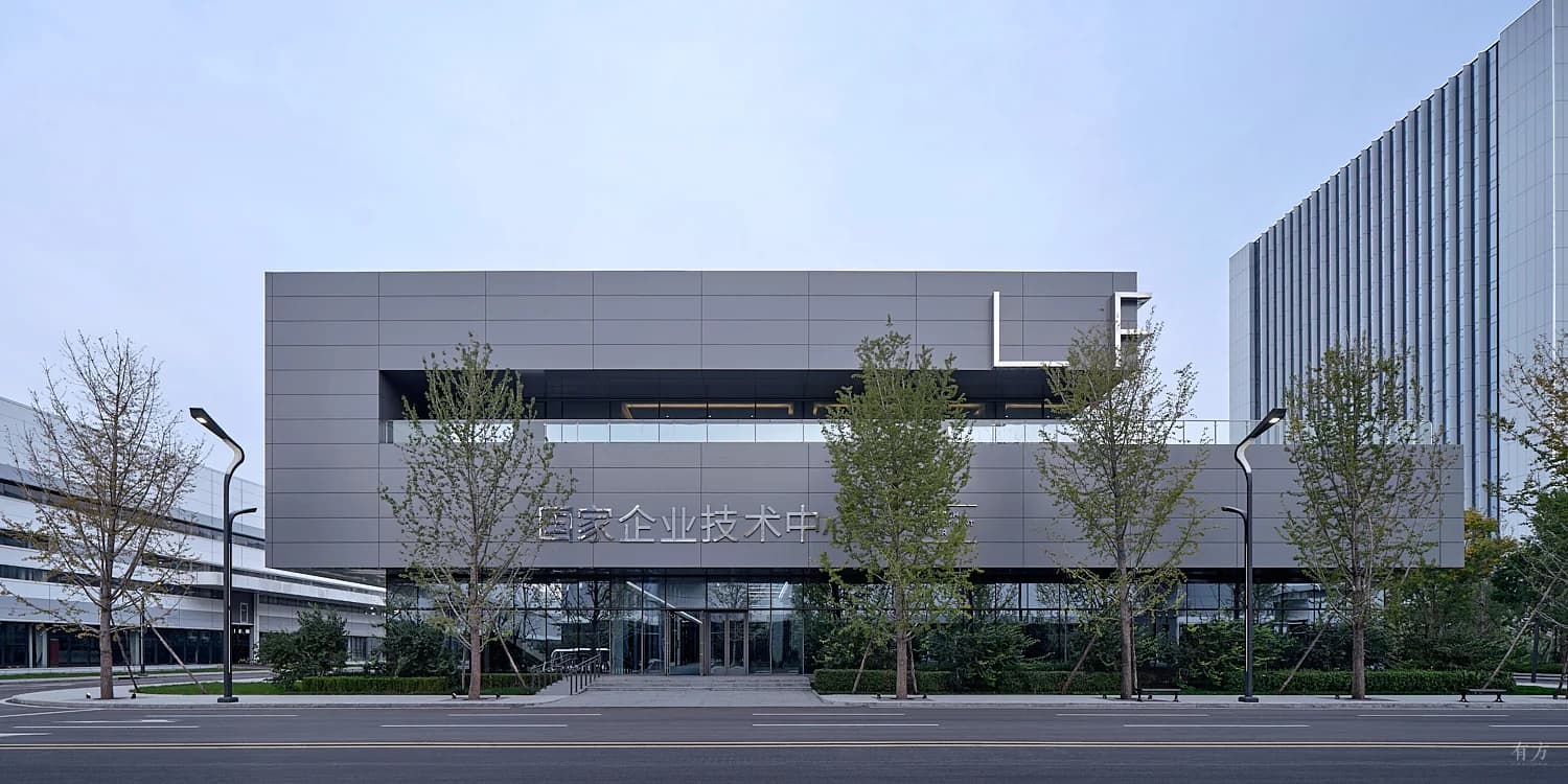 Международный инновационный парк энергосберегающих технологий в строительстве