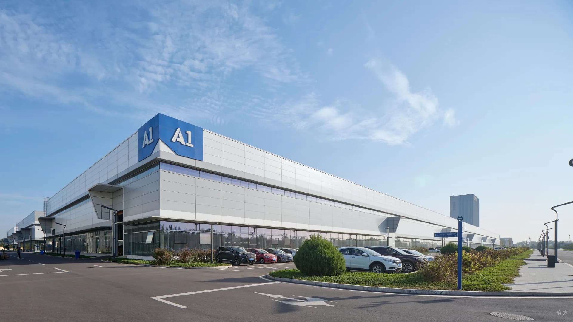 Международный инновационный парк энергосберегающих технологий в строительстве