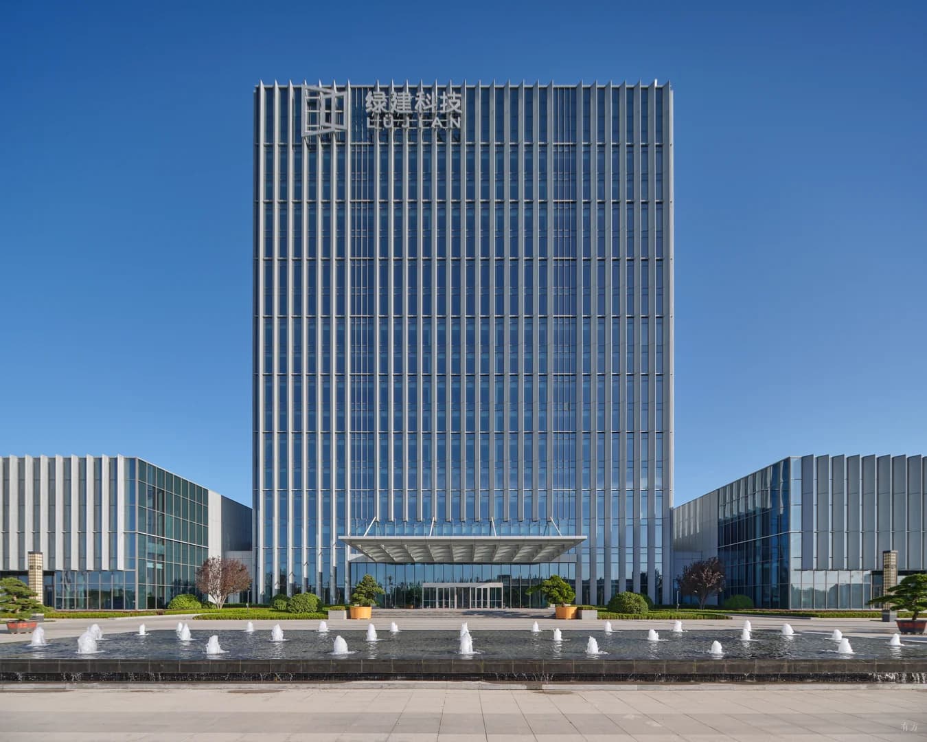 Международный инновационный парк энергосберегающих технологий в строительстве