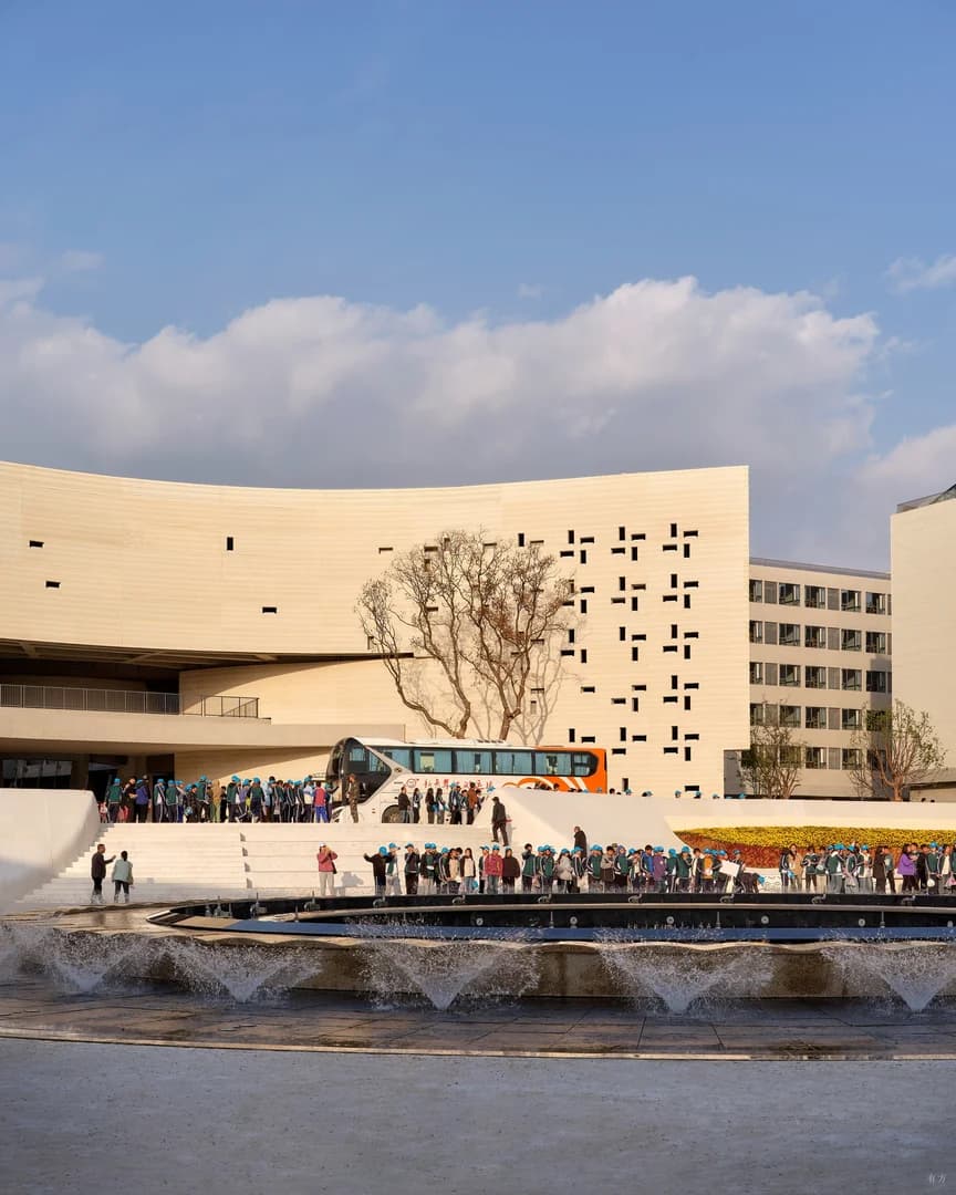 Международный образовательный центр в Цзиндэчжэне