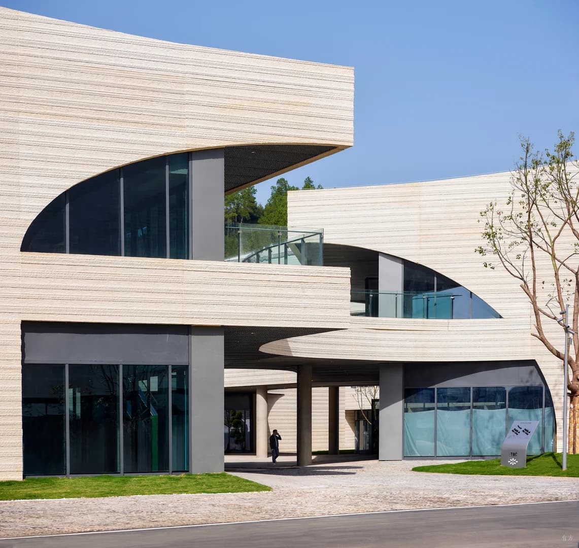 Международный образовательный центр в Цзиндэчжэне