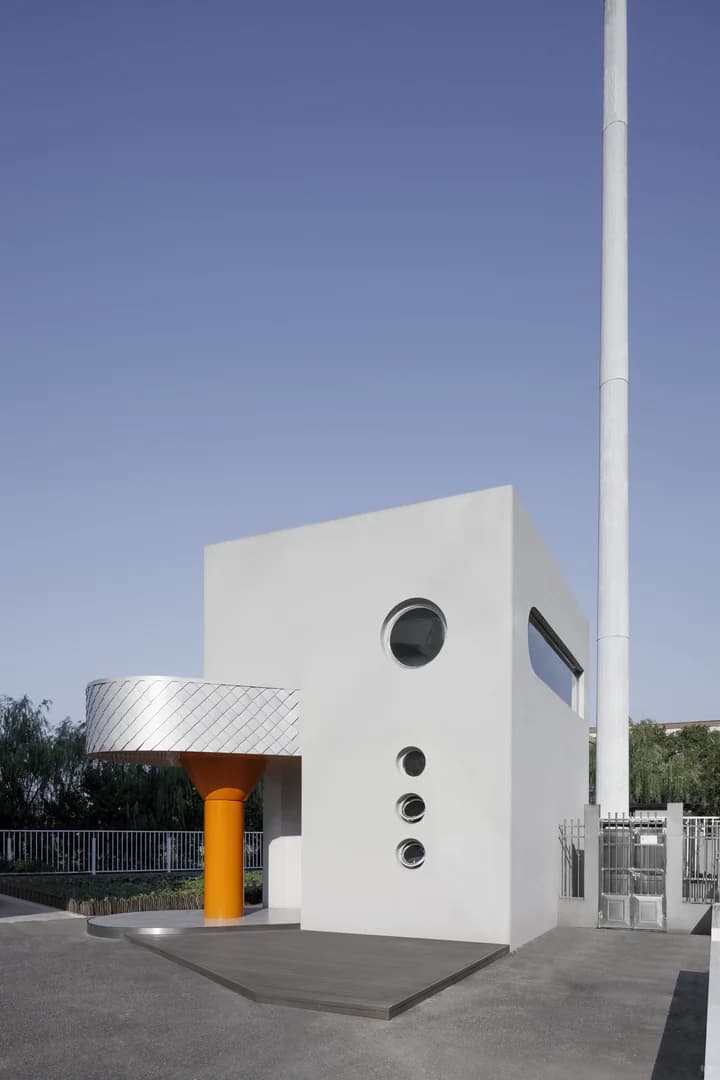 Активизация городского уголка 5X7