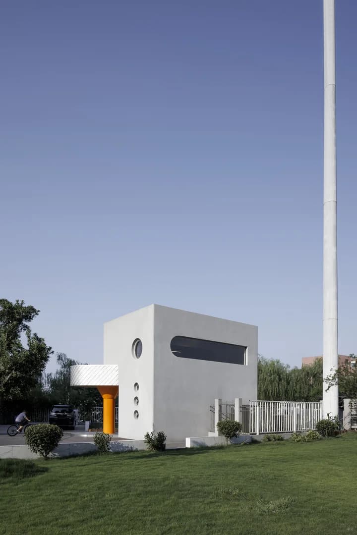 Активизация городского уголка 5X7