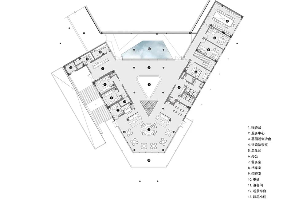 Парк памяти Андерс с облачным зеркалом
