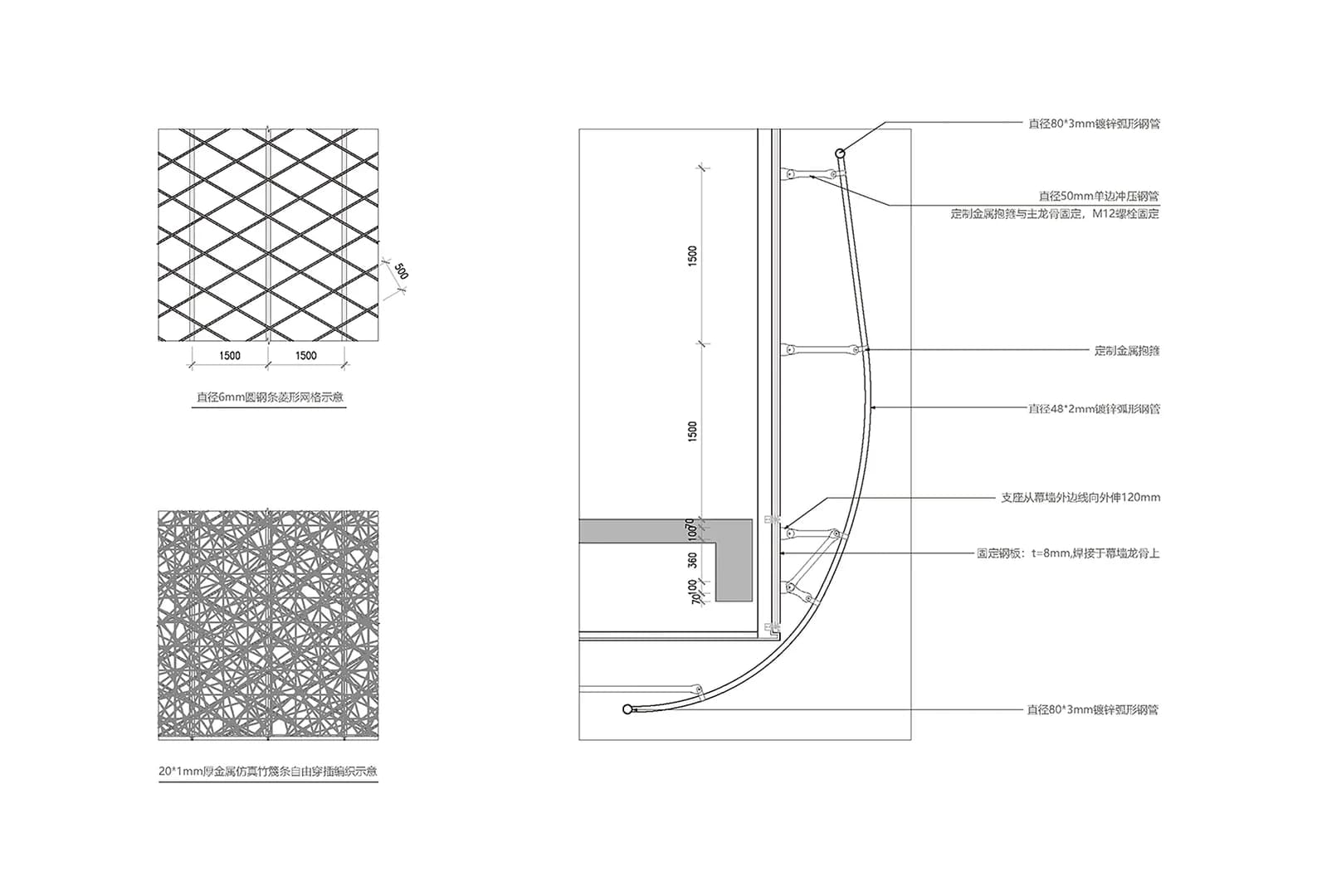 Центр посетителей у озера Байхэ