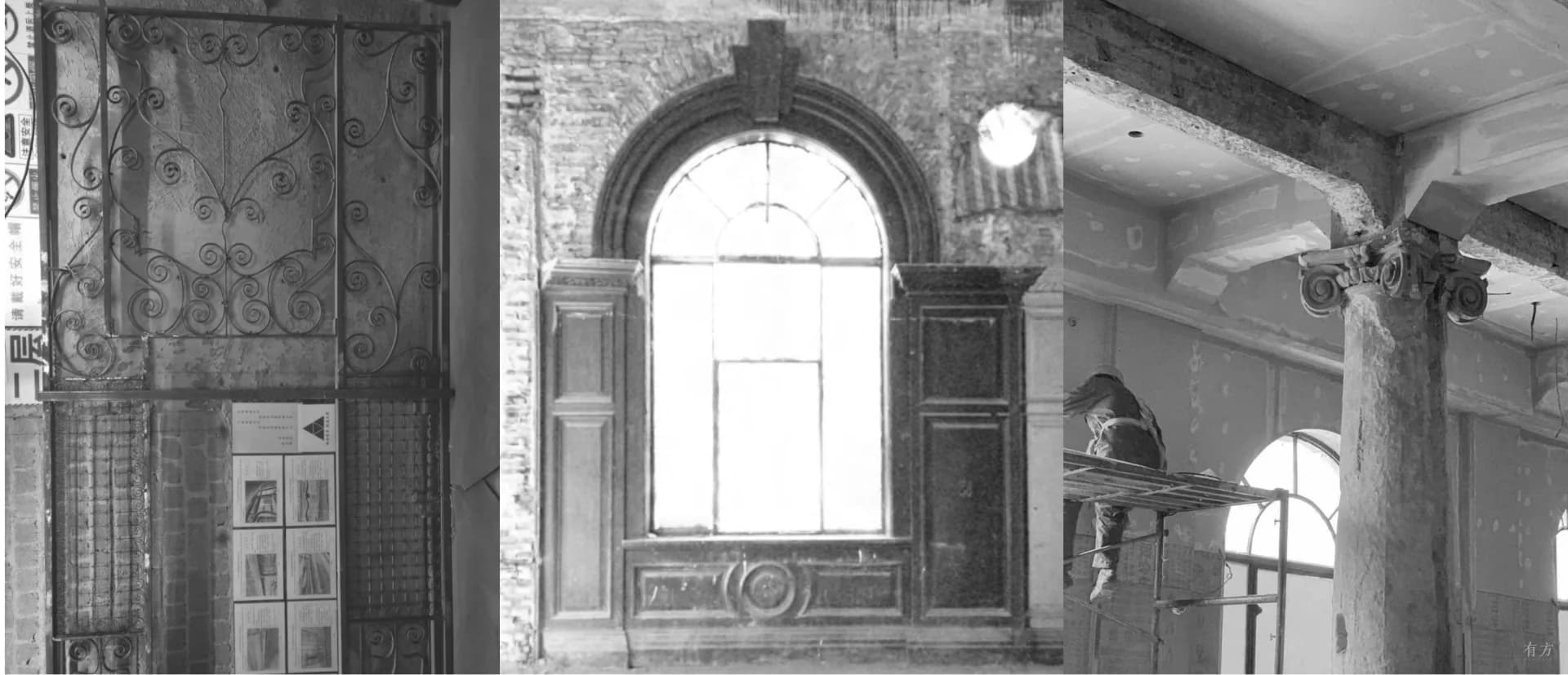 Реконструкция здания ШаМэй