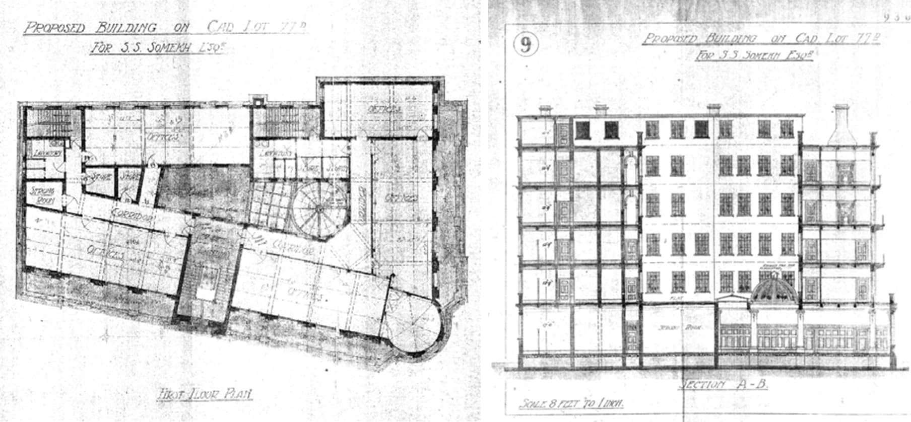 Реконструкция здания ШаМэй