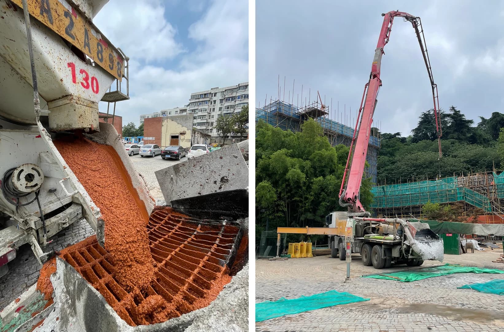 Красная коробка