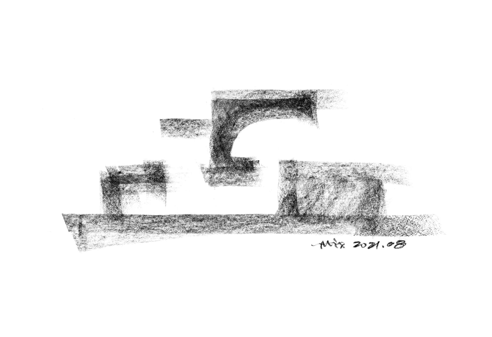 Красная коробка