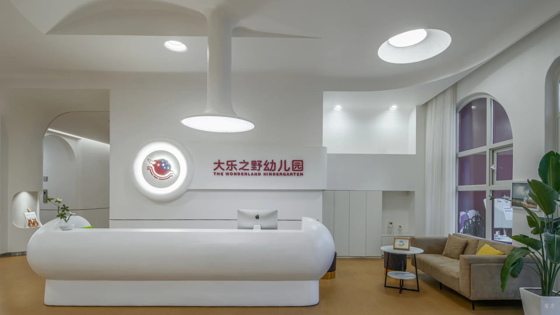 Детский сад Великая радость