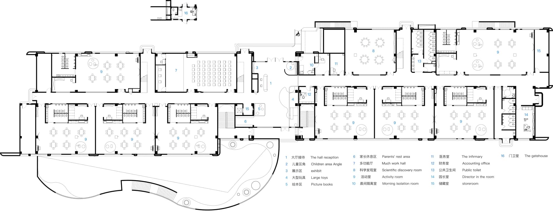 Детский сад Великая радость