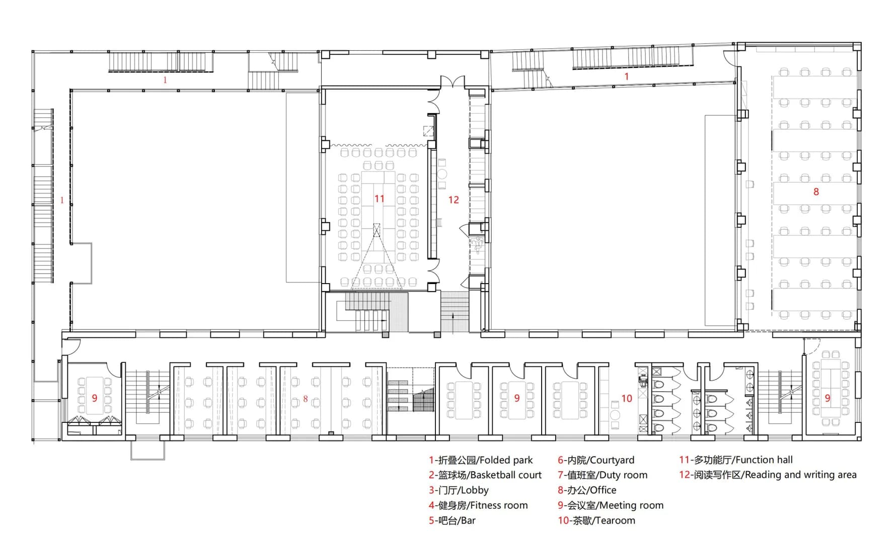 Парк с изгибами