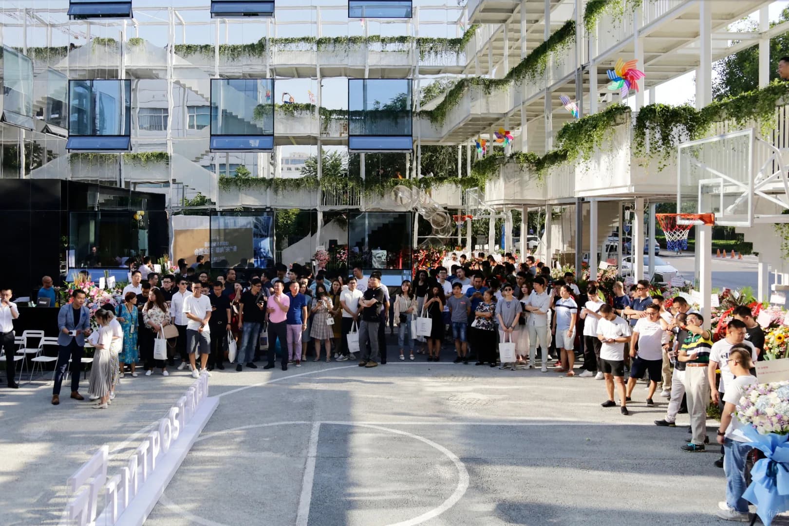 Парк с изгибами