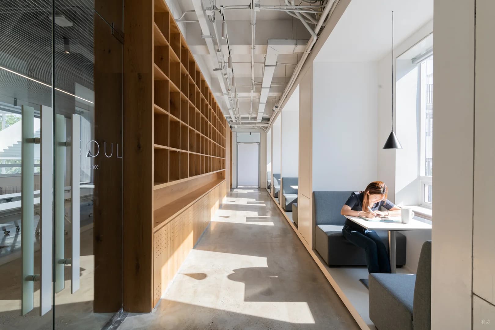 Парк с изгибами