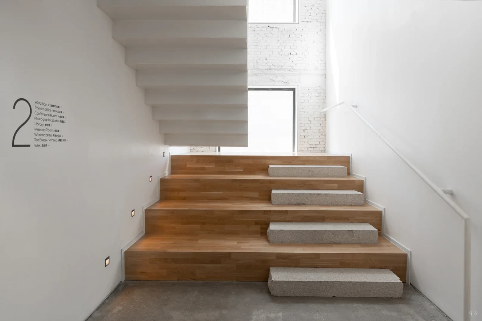 Парк с изгибами