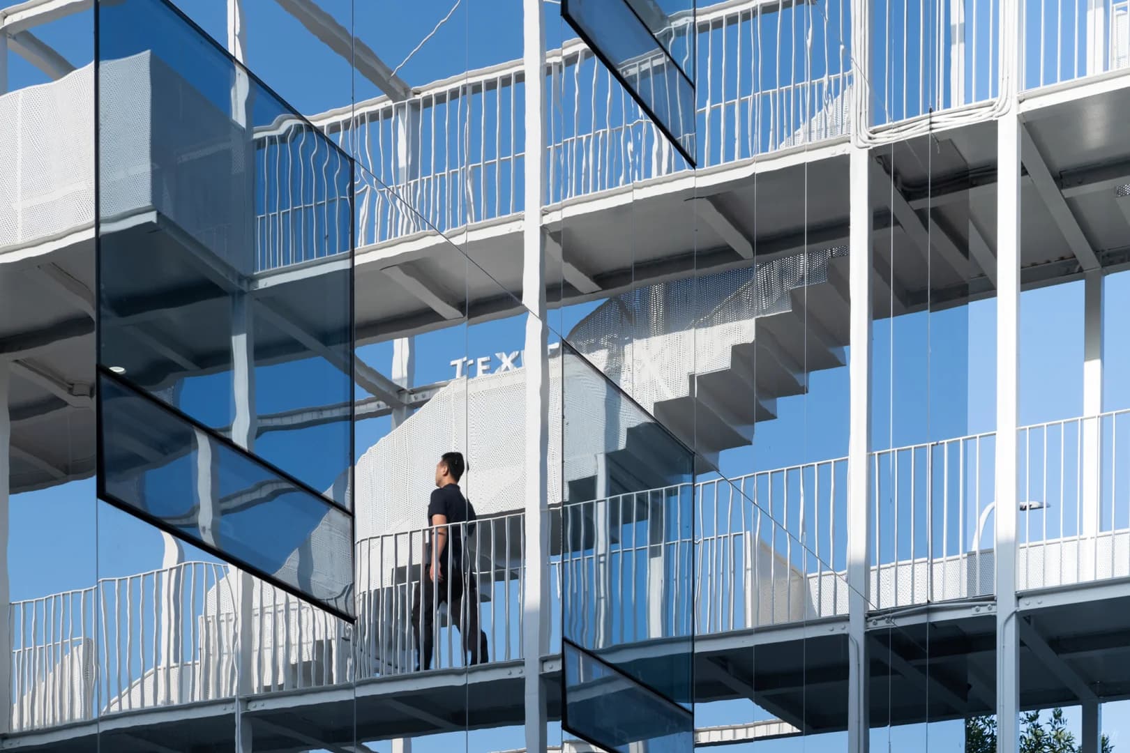 Парк с изгибами