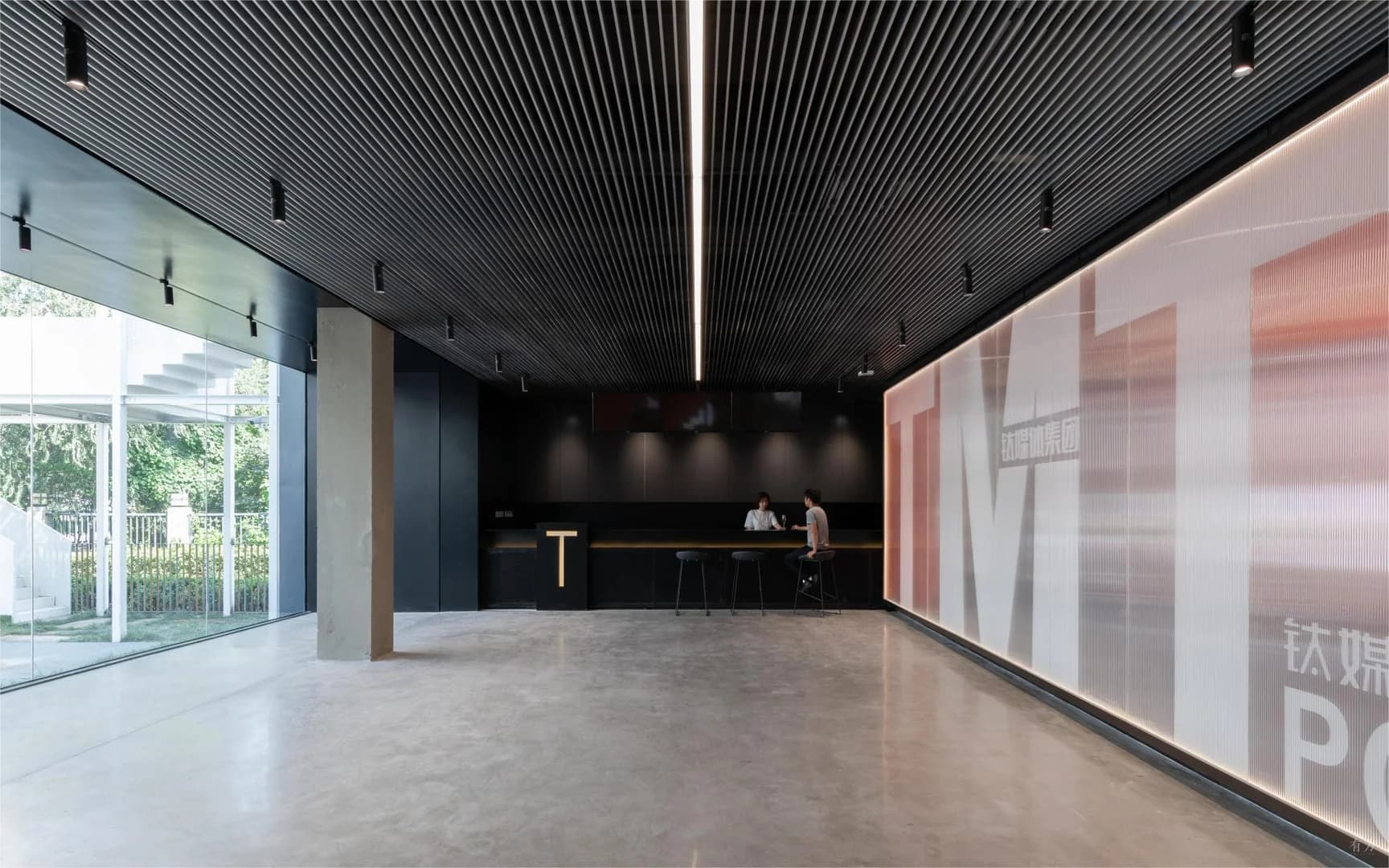 Парк с изгибами