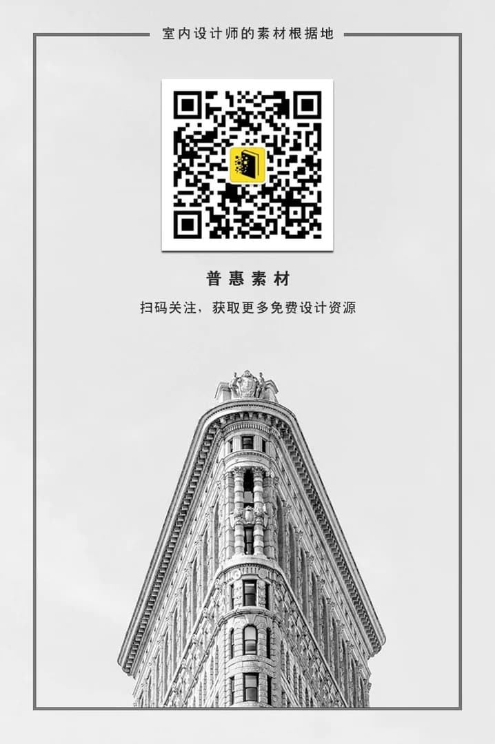 ШанШэ в Южном городе