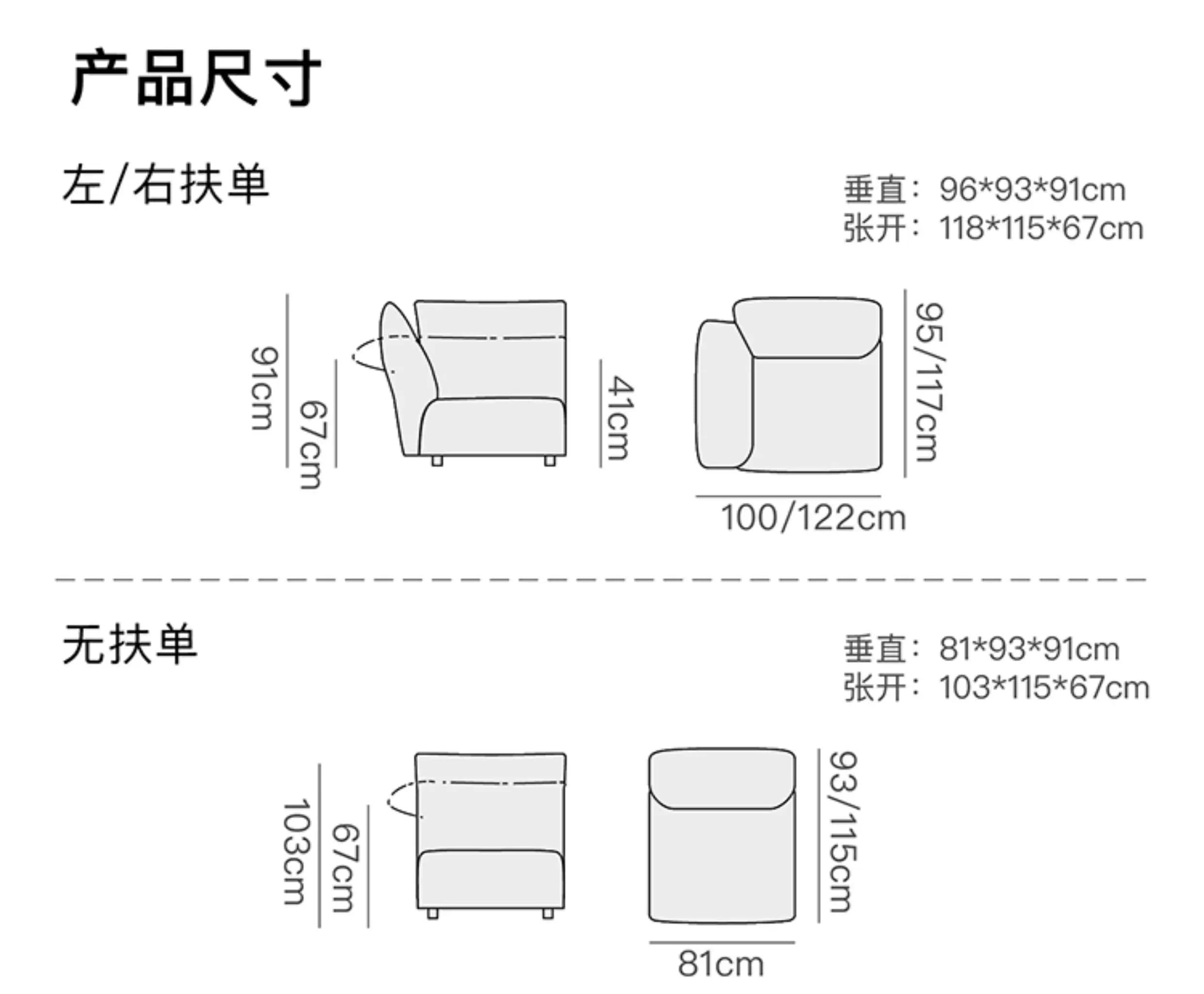 Диван "Лепесток" из ткани 2