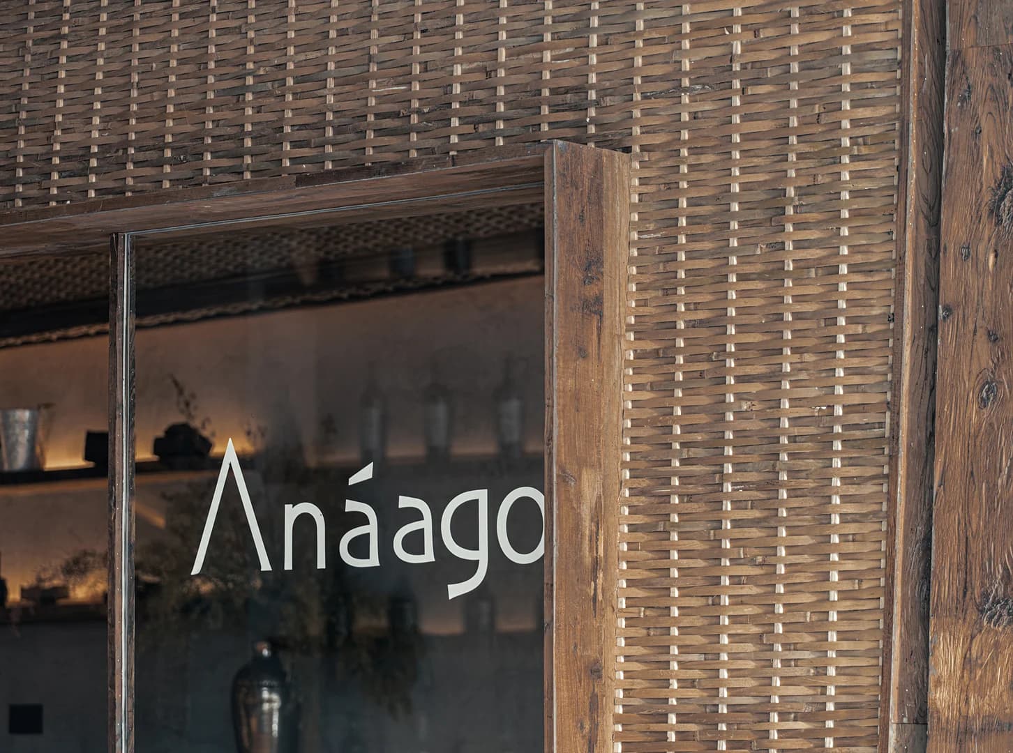 Бистро Анааго