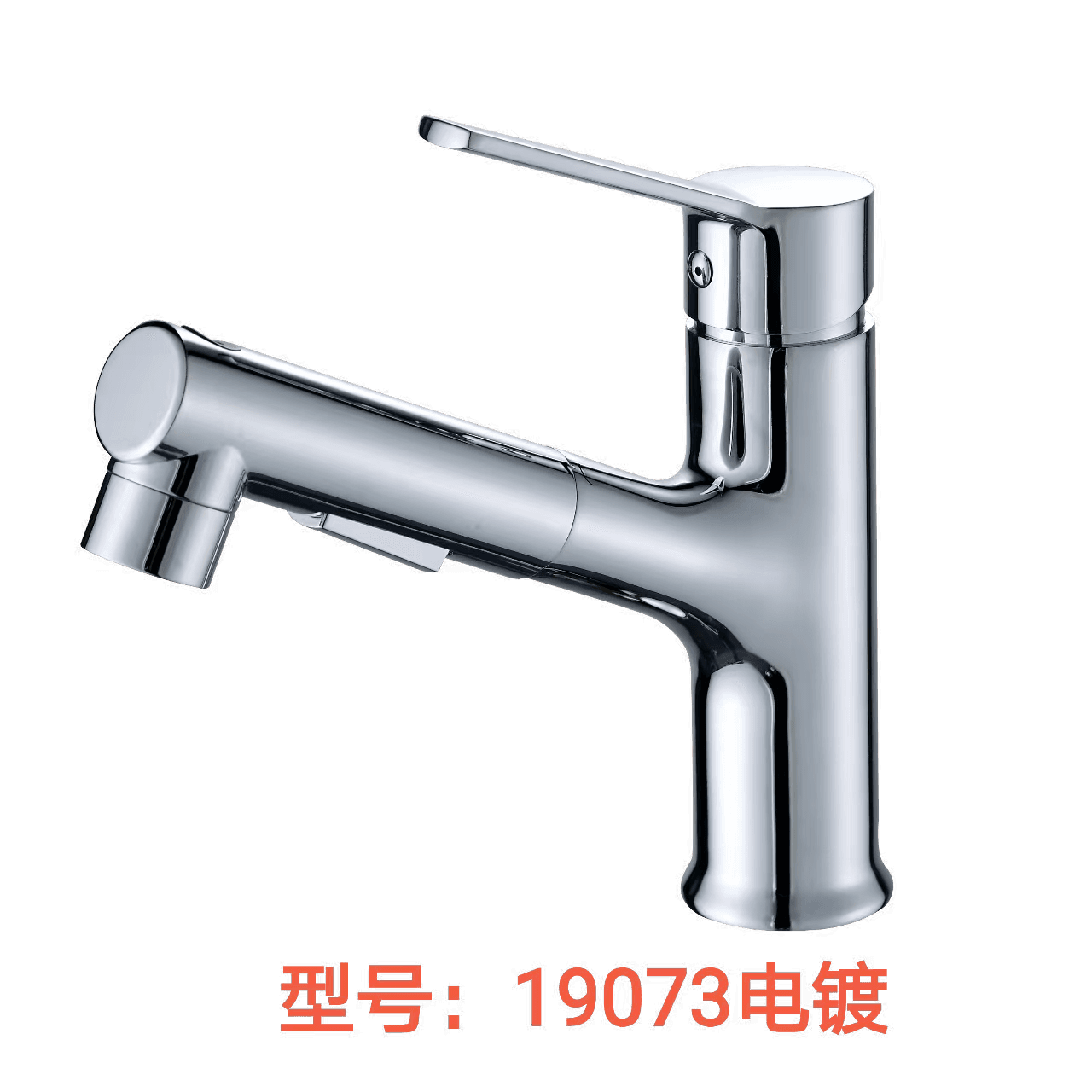 Смеситель (Водопроводный кран)