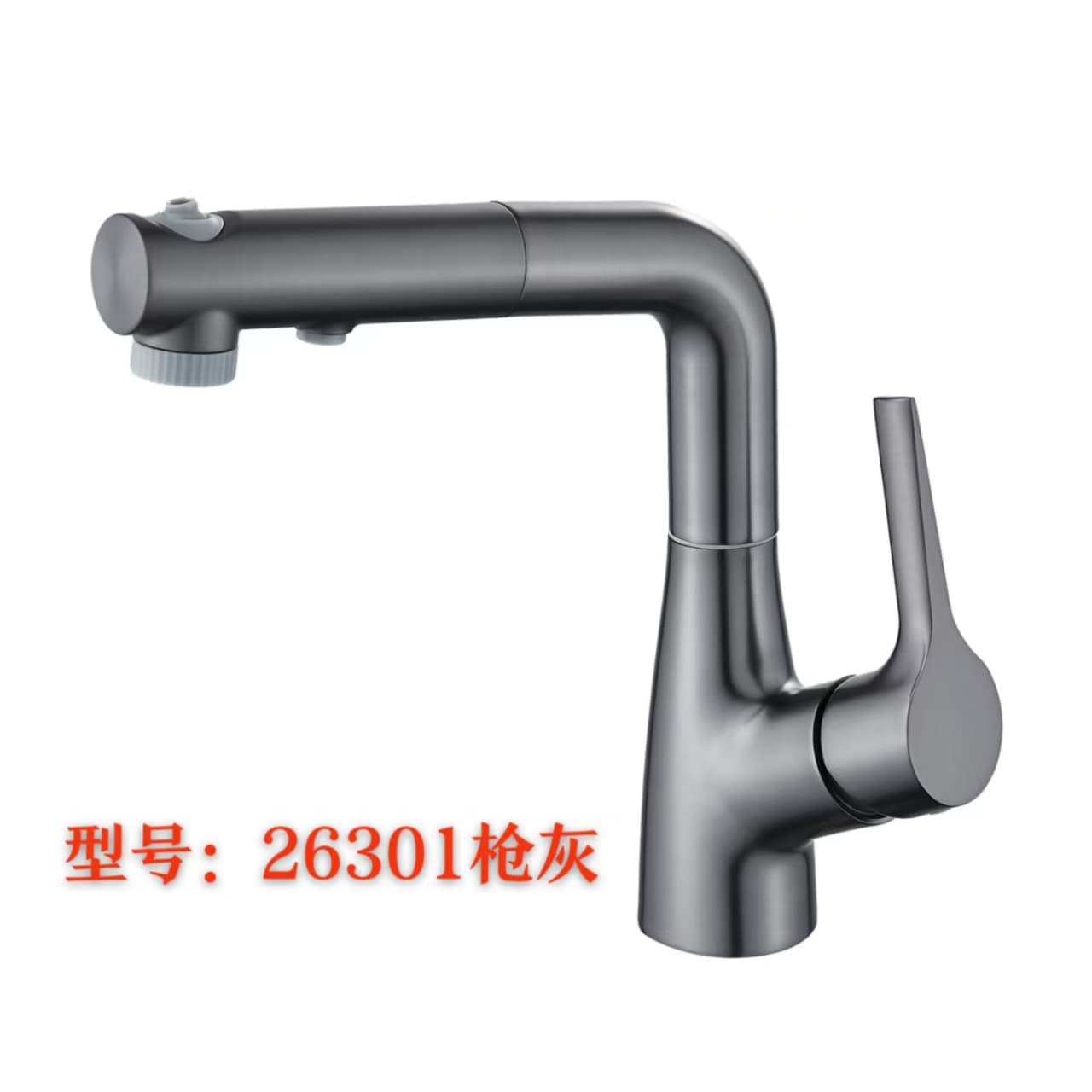 Смеситель (Водопроводный кран)